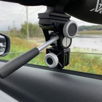Pro car window vortex support jumelles sur vitre de voiture
