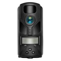 Came ra pie ge photo de chasse verney carron 20 mp