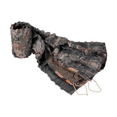 Filet de camouflage 3d fore t stepland 1 5 x 3 m