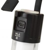 Lampe lanterne rechargeable 750 lumens ledlenser ml10