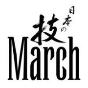 March